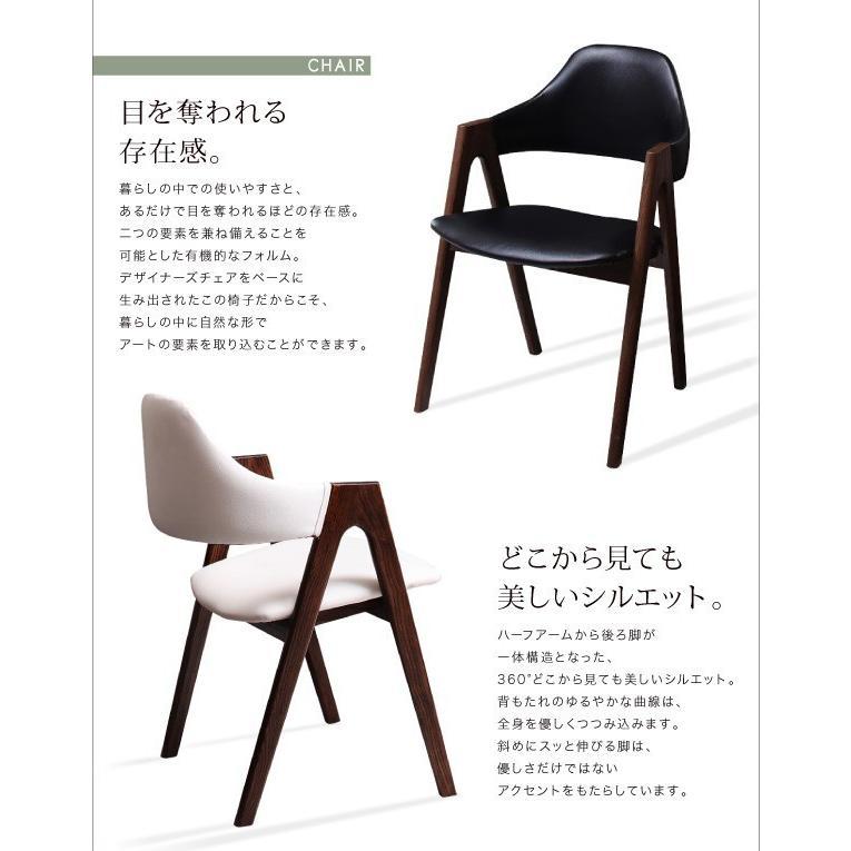 (タイムセール中) ダイニングテーブルセット 4人用 おしゃれ 5点セット(テーブル120+チェア4脚) 天然木ウォールナットモダン_11