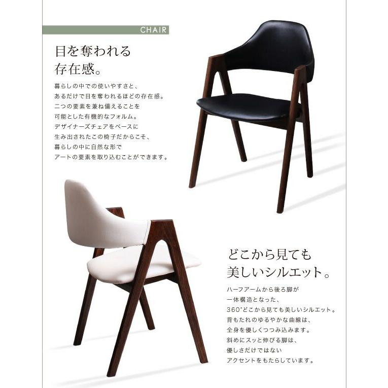 (タイムセール中) 食卓テーブルセット 120cm 4人用 天然木ウォールナット 5点セット(テーブル+チェア4脚) 組立付き_9