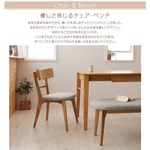 タイムセール中) ダイニングテーブルセット 6人用 おしゃれ 7点セット