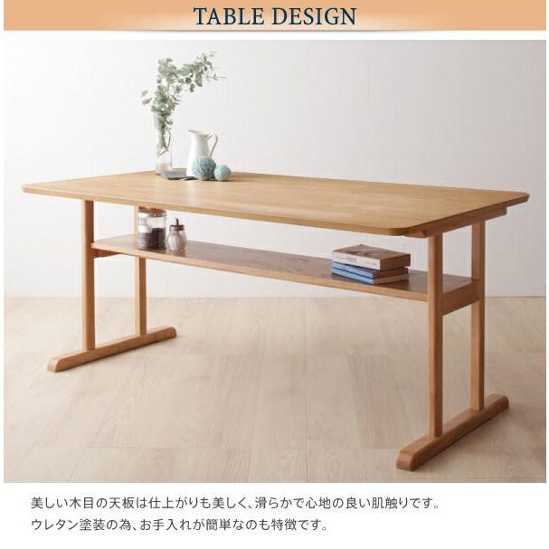 食卓テーブル 120cm 4人用 モダン 組立付き_8