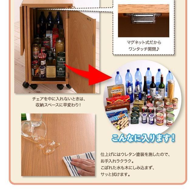 (タイムセール中) ダイニングテーブルセット 2人用 おしゃれ 3点セット(テーブル40-120+チェア2脚) 伸縮 天然木バタフライ伸長式収納