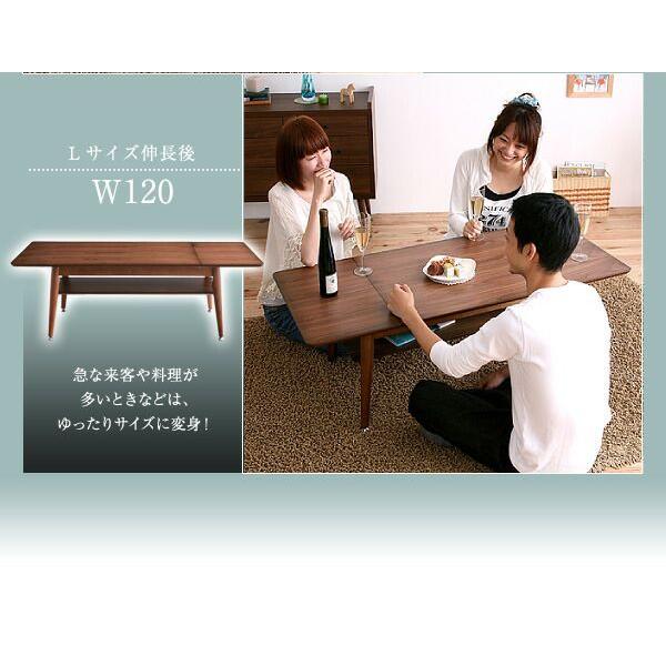 センターテーブル 伸縮 北欧 60cm-90cm Sサイズ 木製_5