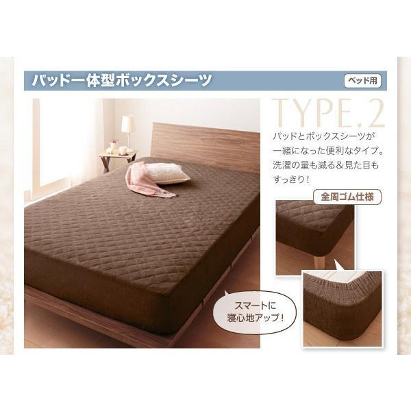(ひと休み大売り出し中) パッド一体型ボックス席敷き妙 虚蝉ダブル 夏 綿100% 同色2枚仕かける タオル地