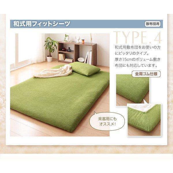 (ひと休み大売り出し中) パッド一体型ボックス席敷き妙 虚蝉ダブル 夏 綿100% 同色2枚仕かける タオル地