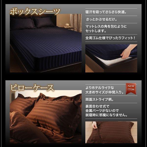 (タイムセール中) 布団カバーセット キング ベッド用 おしゃれ ホテル風_10
