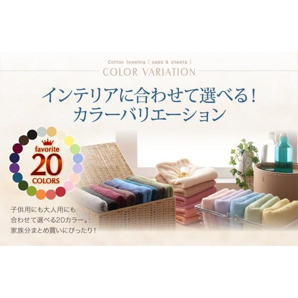 パッド一体型ボックス席敷き妙 広広とした第一人者 夏 綿100%西洋手ぬぐい出どころ
