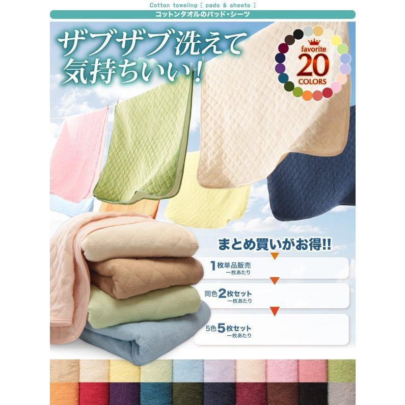 パッド一体型ボックス席敷き妙 広広とした第一人者 夏 綿100%西洋手ぬぐい出どころ