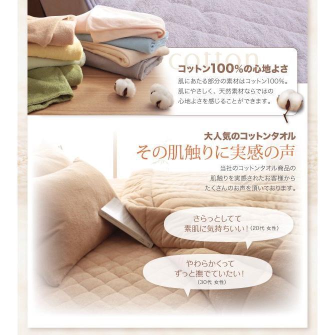 パッド一体型ボックス席敷き妙 広広とした第一人者 夏 綿100%西洋手ぬぐい出どころ