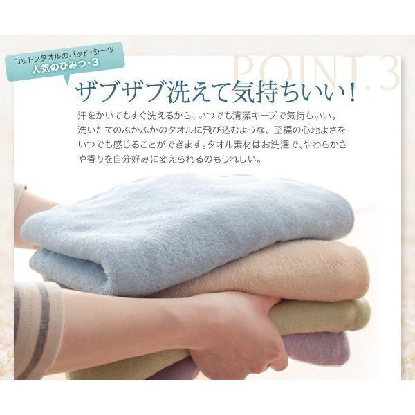 パッド一体型ボックス席敷き妙 広広とした第一人者 夏 綿100%西洋手ぬぐい出どころ