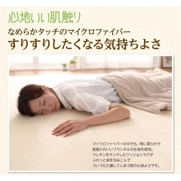 マイクロファイバーラグ 約2畳 185×185cm おしゃれ 厚さ5mm 撥水・ホットカーペット・床暖房対応 ラグマット