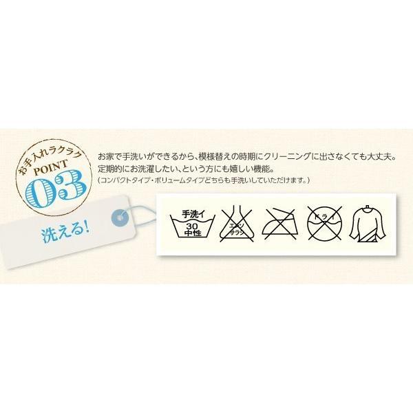マイクロファイバーラグ 約2畳 185×185cm おしゃれ 厚さ5mm 撥水・ホットカーペット・床暖房対応 ラグマット