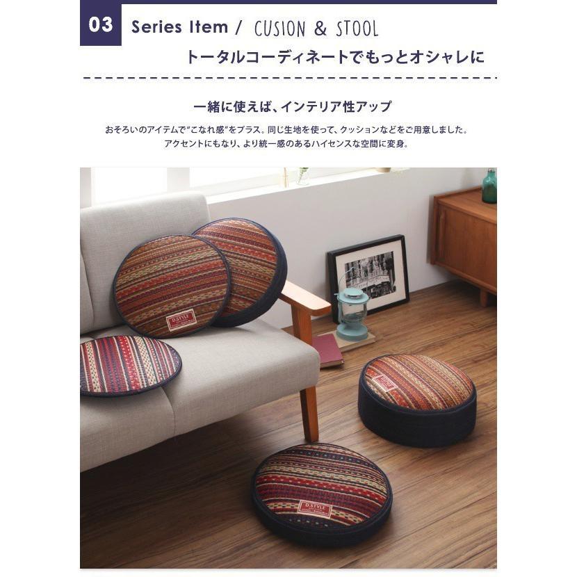 (タイムセール中) 玄関マット 夏 70×120cm おしゃれ カイハラデニム×マルチパターン 純国産 日本製 い草ラグマット