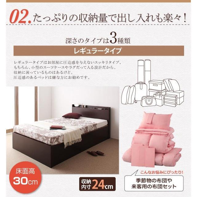 (タイムセール中) ショート丈跳ね上げ式ベッド セミシングルベッド マットレス付き 薄型スタンダードボンネルコイル 横開き ヘッド付 深さグランド_5