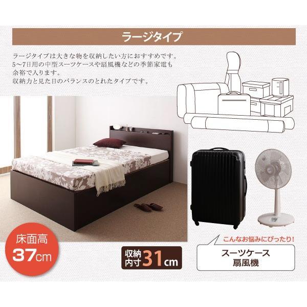 (タイムセール中) ショート丈跳ね上げ式ベッド セミシングルベッド マットレス付き 薄型スタンダードボンネルコイル 横開き ヘッド付 深さグランド_6