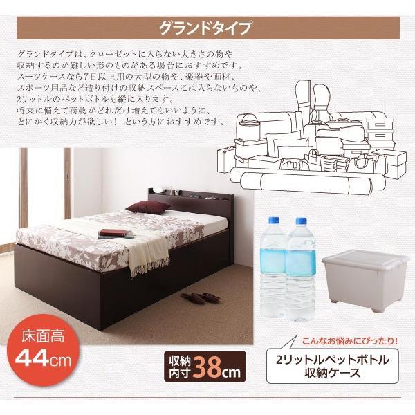 (タイムセール中) ショート丈跳ね上げ式ベッド セミシングルベッド マットレス付き 薄型スタンダードボンネルコイル 横開き ヘッド付 深さグランド_7