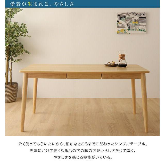 (タイムセール中) 食卓テーブル 北欧 115cm 4人用 組立付き_4