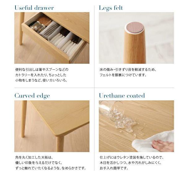 (タイムセール中) 食卓テーブル 北欧 115cm 4人用 組立付き_5
