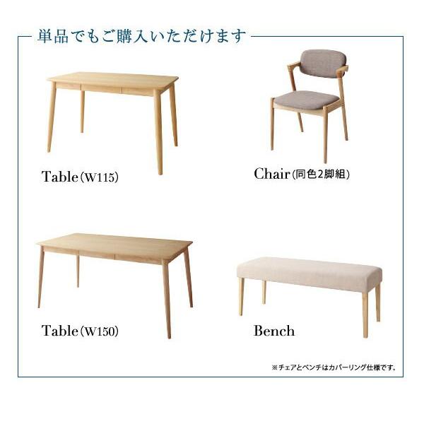 (タイムセール中) 食卓テーブル 北欧 115cm 4人用 組立付き_6