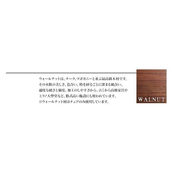 ダイニングベンチ 2人掛け 120cm おしゃれ モダン 長椅子 ベンチシート_2