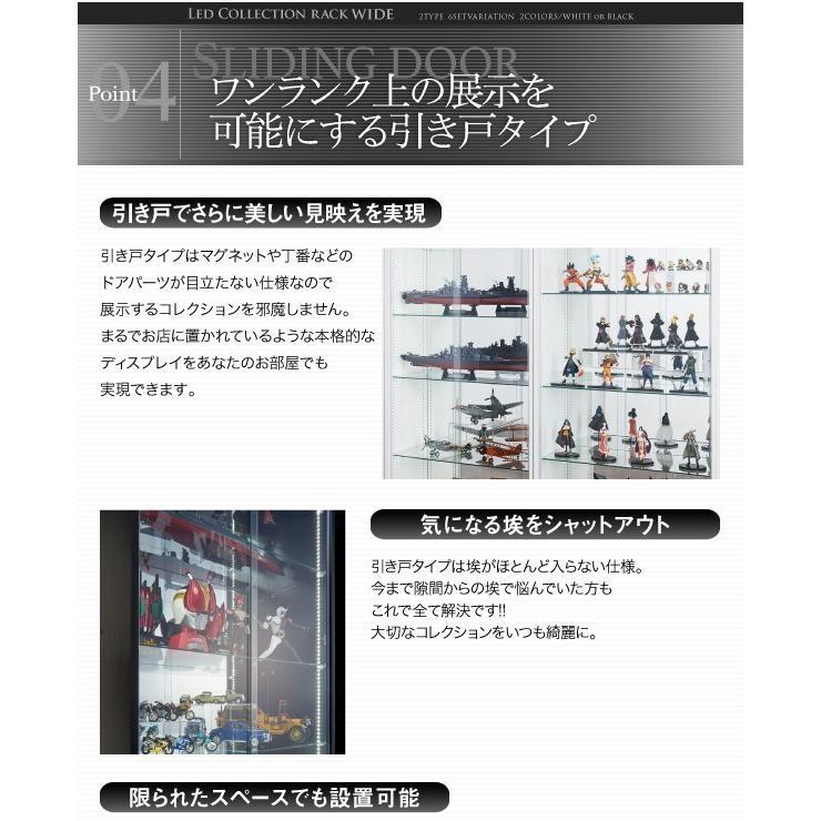 寄せあわせ入れもの上置き 高さ61-94 格好のいい 奥ふかさ39 寄せあわせゲーム盤