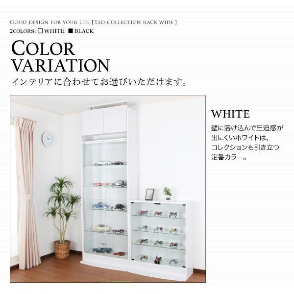 寄せあわせ入れもの上置き 高さ61-94 格好のいい 奥ふかさ39 寄せあわせゲーム盤