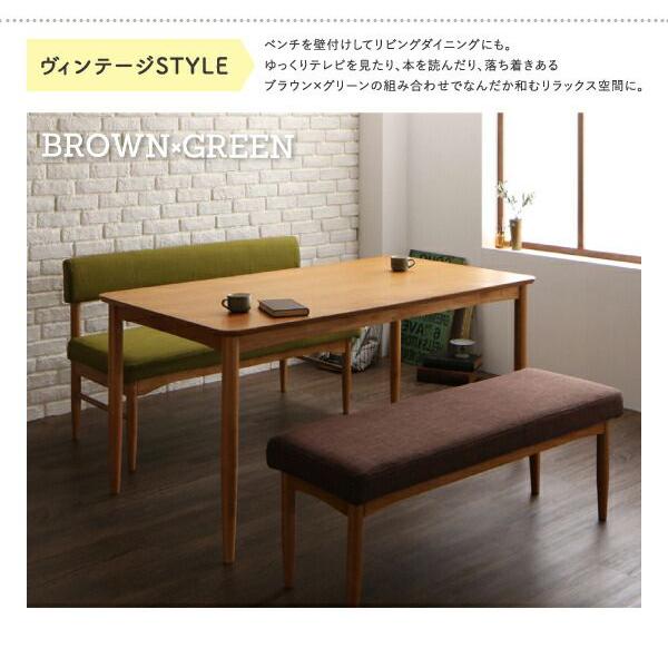 食卓テーブル 北欧 150cm 4人用 組立付き_5