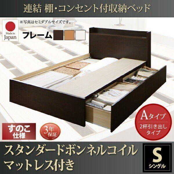 今季注目 【即日発送】 dsth500025998 [dsth500025998]