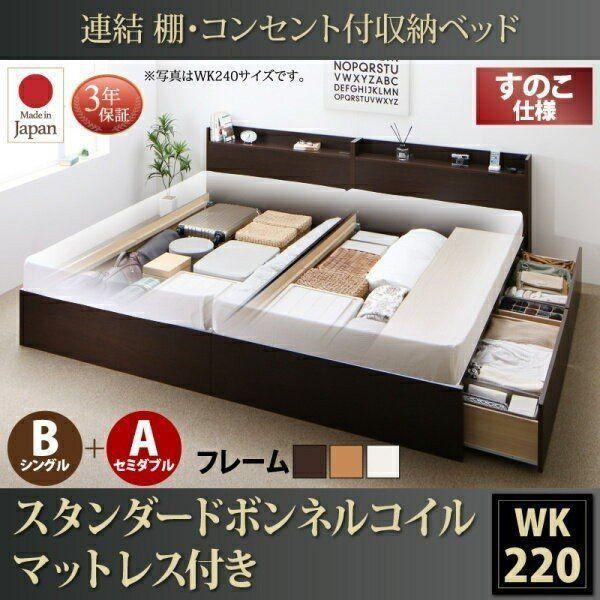 dsth500026005