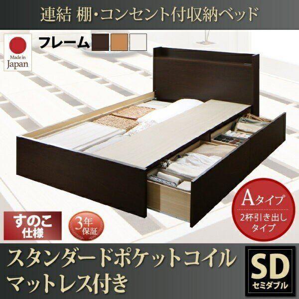 dsth500026007