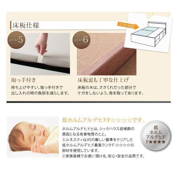(タイムセール中) 収納付きベッド セミダブル:Aタイプ フレームのみの画像