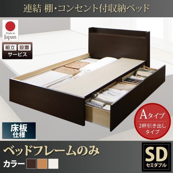dsth500026159