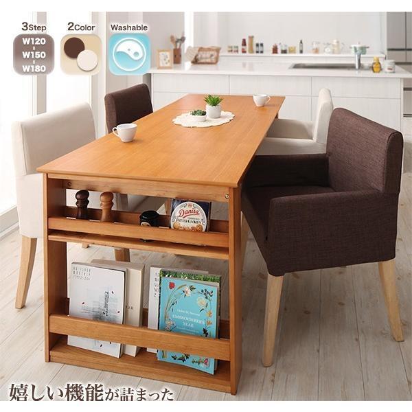 イームズチェア 2脚セット ダイニングチェア イームズチェア