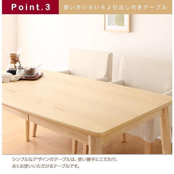 ダイニングテーブル 2人〜4人用 115cm おしゃれ 天然木 アッシュ材_2
