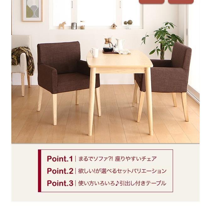 ダイニングテーブル 2人〜4人用 115cm おしゃれ 天然木 アッシュ材_5