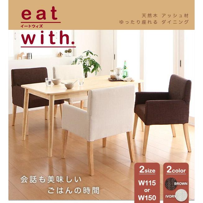 (タイムセール中) 食卓テーブル 115cm 4人用 天然木 組立付き_1