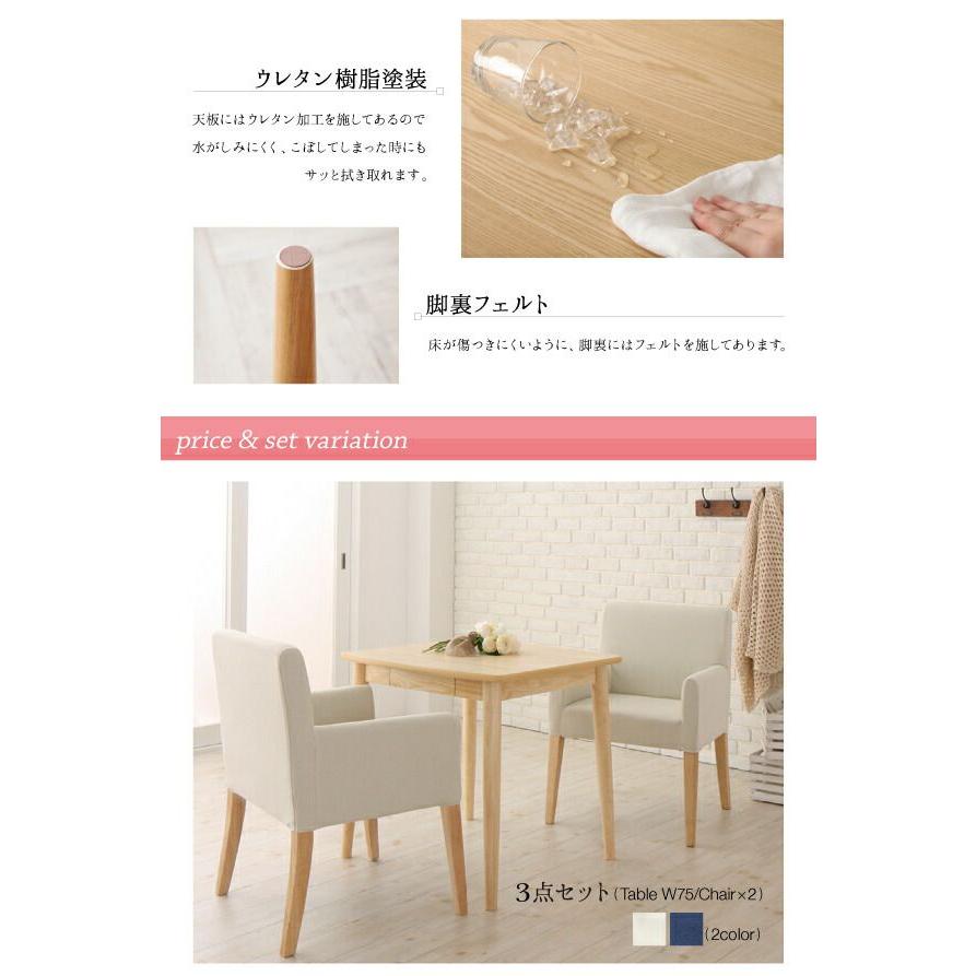 (タイムセール中) 食卓テーブル 115cm 2人用 組立付き_6