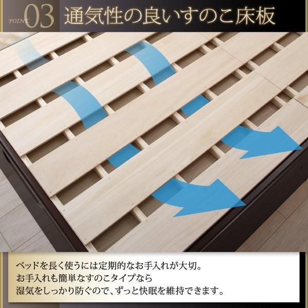 セミシングルベッド フレームのみ 縦開き/深さレギュラー 大型収納 跳ね上げ式ベッド_8
