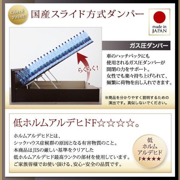 シングルベッド フレームのみ 縦開き/深さレギュラー 大型収納 跳ね上げ式ベッド_12