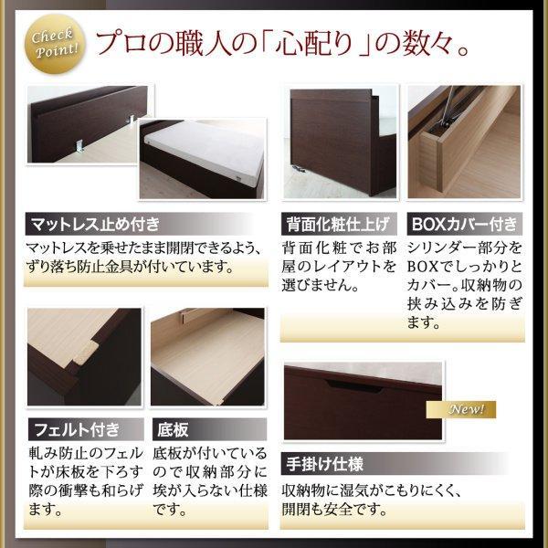 シングルベッド フレームのみ 縦開き/深さレギュラー 大型収納 跳ね上げ式ベッド_13
