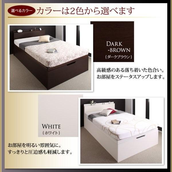 セミダブルベッド フレームのみ 縦開き/深さラージ 大型収納 跳ね上げ式ベッド_7