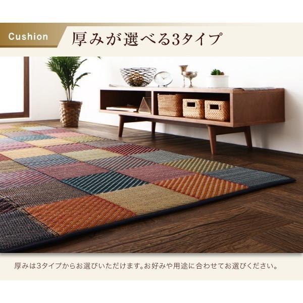 い草ラグ 約1.5畳 140×200cm おしゃれ ふっくら12mm 純国産ブロック 日本製 夏 ラグマット