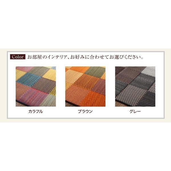 (タイムセール中) い草ラグ 約2畳 191×191cm おしゃれ ふっくら12mm 純国産ブロック 日本製 夏 ラグマット
