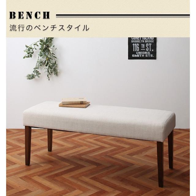 (タイムセール中) ダイニングベンチ 2人掛け 111cm おしゃれ ヴィンテージテイスト スチール脚 長椅子 ベンチシート_1