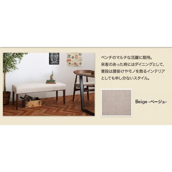 (タイムセール中) ダイニングベンチ 2人掛け 111cm おしゃれ ヴィンテージテイスト スチール脚 長椅子 ベンチシート_2