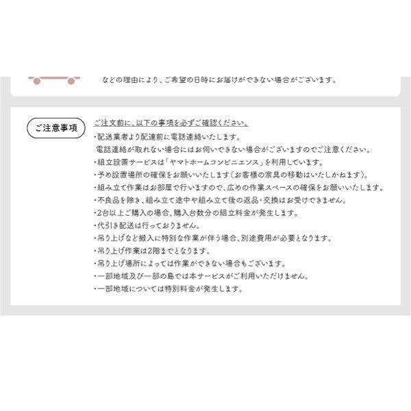 組立設置付 セミダブルベッド フレームのみ 縦開き/深さラージ レギュラー丈 大型収納 跳ね上げ式ベッド_18