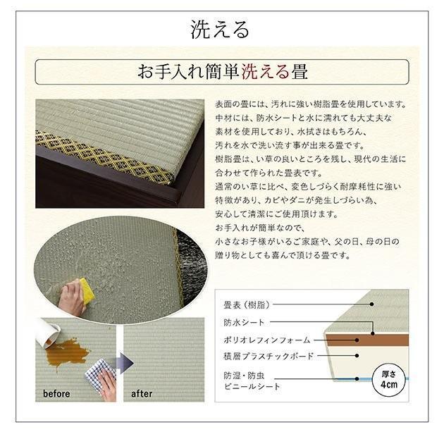 ダブルベッド 畳ベッド 洗える畳・高さ42cm 日本製大型収納ベッド