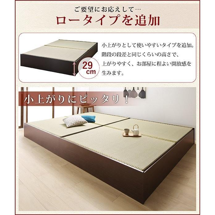 ダブルベッド 畳ベッド 洗える畳・高さ42cm 日本製大型収納ベッド