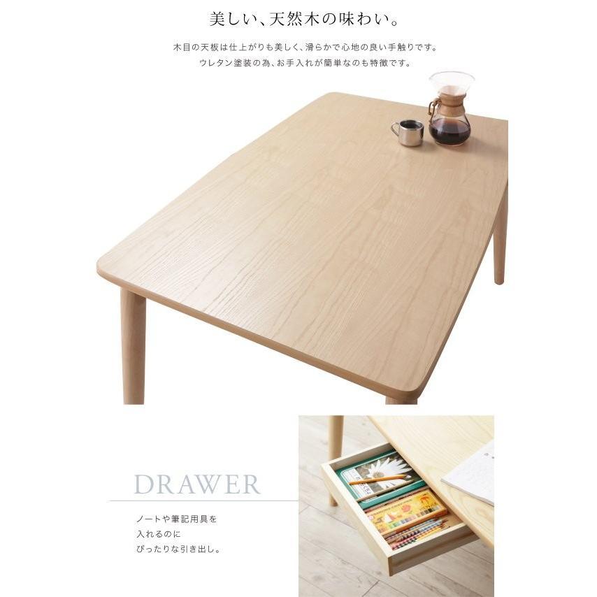 (タイムセール中) ダイニングテーブルセット 4人用 おしゃれ 4点セット(テーブル120+2P+チェア2脚) リビング学習_10