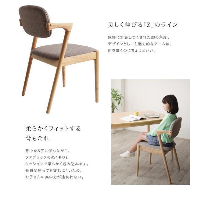 (タイムセール中) ダイニングテーブルセット 4人用 おしゃれ 4点セット(テーブル120+2P+チェア2脚) リビング学習_13