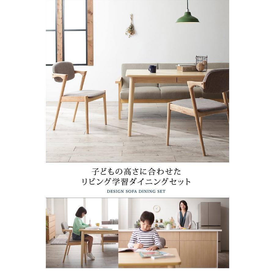 (タイムセール中) ダイニングテーブルセット 4人用 おしゃれ 4点セット(テーブル120+2P+チェア2脚) リビング学習_17